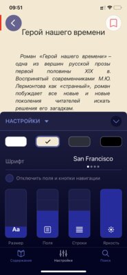 Что установить на новый iPhone после покупки: актуальные приложения в 2022