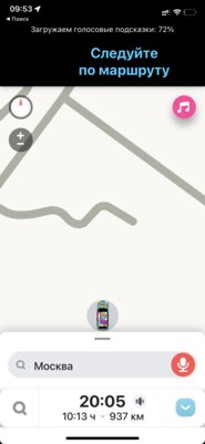 Что установить на новый iPhone после покупки: актуальные приложения в 2022
