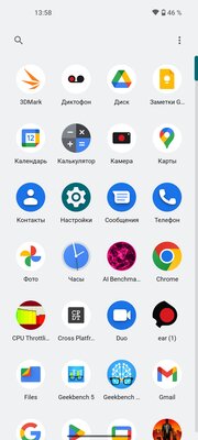 Прозрачный смартфон с 900 светодиодами в реальной жизни. Тестирую Nothing Phone (1) — Программное обеспечение. 2