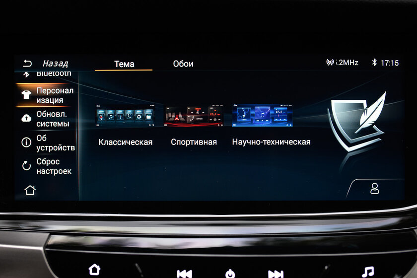 Этот китаец по цене LADA Vesta идеален в нынешних условиях. Тест-драйв Changan CS35 Plus — Знакомство. 38