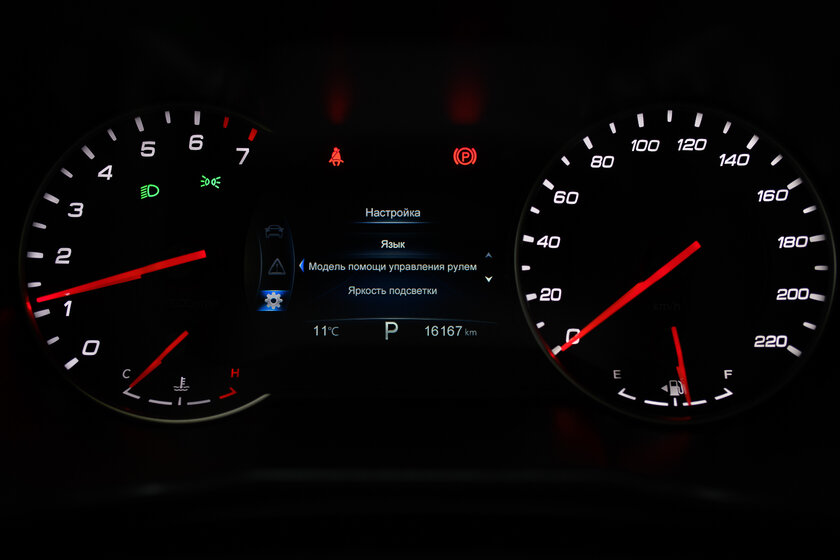 Этот китаец по цене LADA Vesta идеален в нынешних условиях. Тест-драйв Changan CS35 Plus — Знакомство. 48