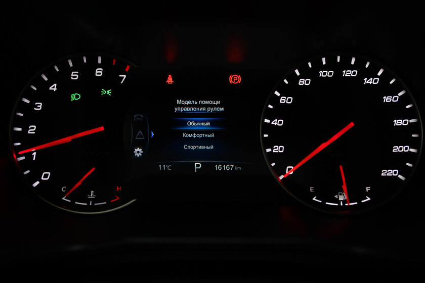 Этот китаец по цене LADA Vesta идеален в нынешних условиях. Тест-драйв Changan CS35 Plus — Знакомство. 49