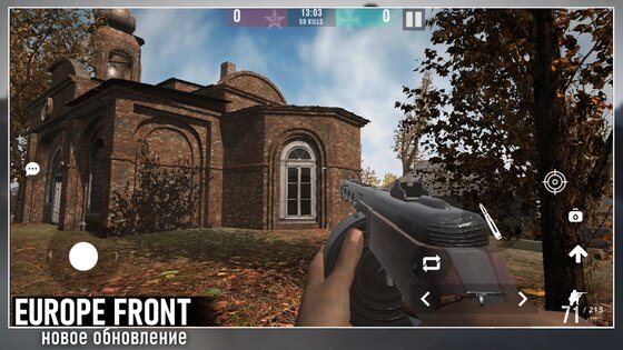Europe Front: Online 0.3.5. Скриншот 8