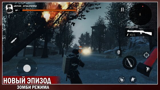 Europe Front: Online 0.3.5. Скриншот 10