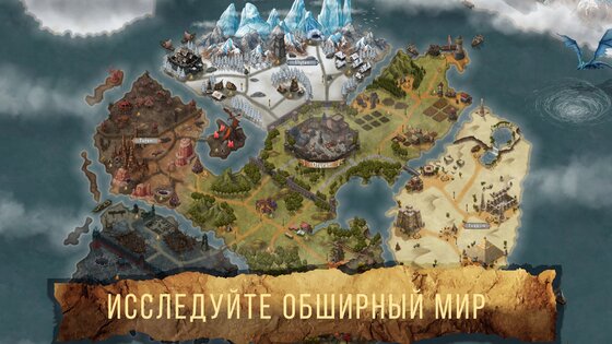Soul Catcher RPG 300232. Скриншот 4
