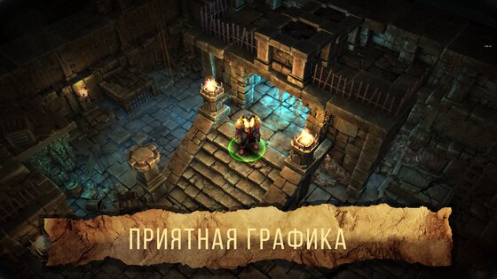 Soul Catcher RPG 300232. Скриншот 12