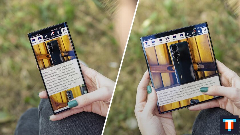 Обзор Huawei Mate Xs 2: складные смартфоны становятся удобными — Опыт использования. 2