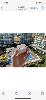 Как моментально удалить фон с любой фотографии на iPhone с iOS 16