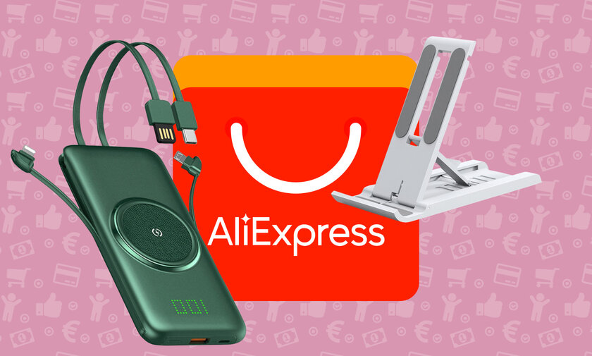 5 дешёвых товаров с AliExpress, которые делают нашу жизнь проще