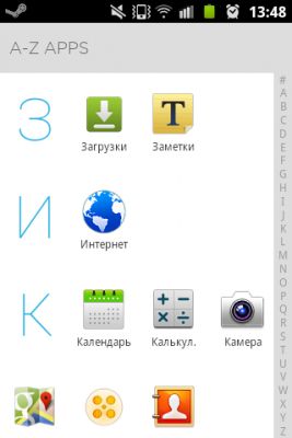 __TCAPT__