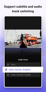 SPlayer 2.2.0. Скриншот 13