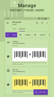 Barquode 7.5.0. Скриншот 3