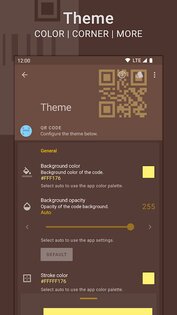 Barquode 7.5.0. Скриншот 6