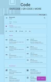 Barquode 7.5.0. Скриншот 9