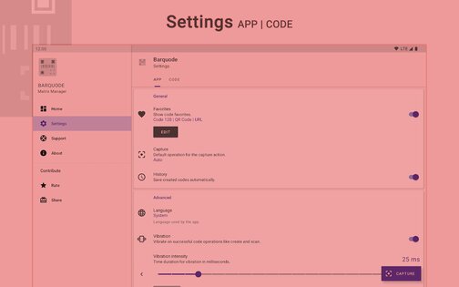 Barquode 7.5.0. Скриншот 17