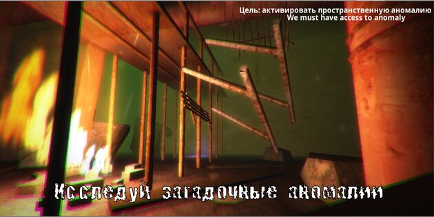 T.D.Z. 2 Мертвая Зона 1.65. Скриншот 5