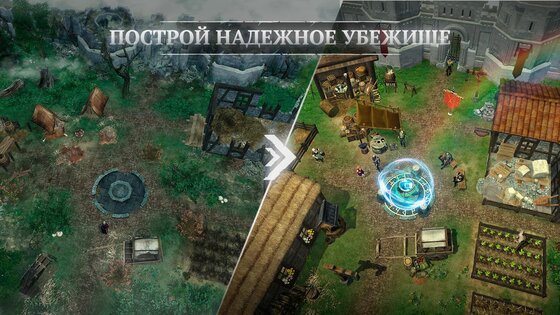 Craft of Survival 5.5. Скриншот 7