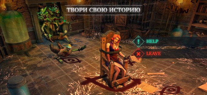 Craft of Survival 5.5. Скриншот 11