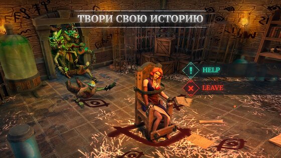 Craft of Survival 5.5. Скриншот 19