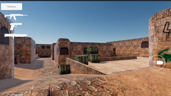 Alex CS:GO Mobile 1.0.10. Скриншот 3