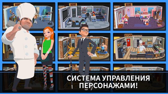 DownHill Masters 1.0.62. Скриншот 5