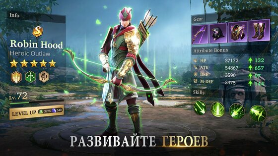 Among Gods! 21.9.9259520. Скриншот 9