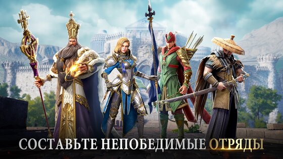 Among Gods! 21.9.9259520. Скриншот 14