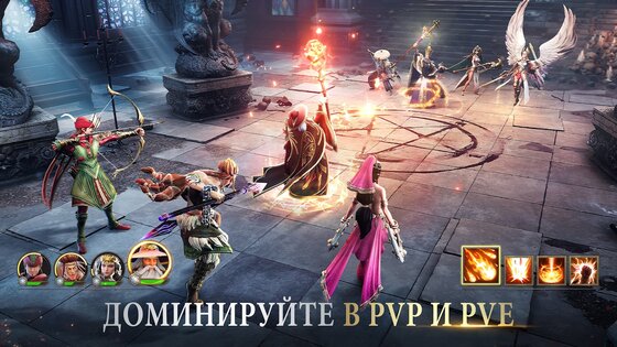 Among Gods! 21.9.9259520. Скриншот 18