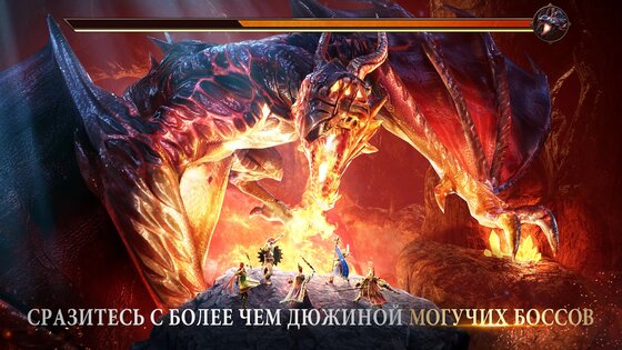 Among Gods! 21.9.9259520. Скриншот 20