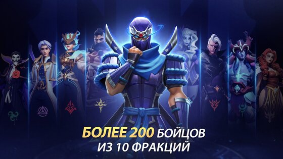 Infinite Magicraid 1.49.0. Скриншот 2