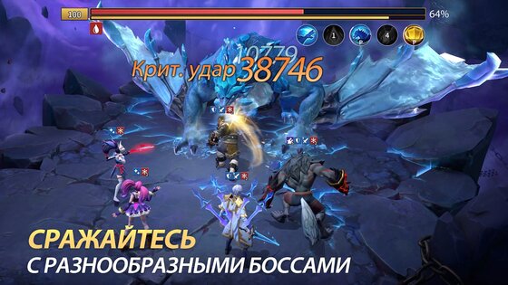 Infinite Magicraid 1.49.0. Скриншот 4