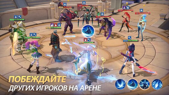 Infinite Magicraid 1.49.0. Скриншот 5