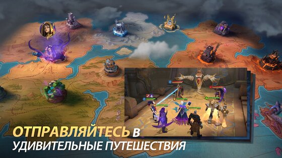 Infinite Magicraid 1.49.0. Скриншот 22
