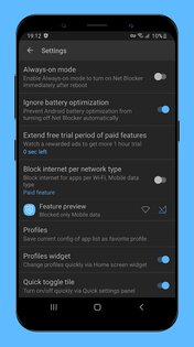 Net Blocker 1.8.0. Скриншот 4