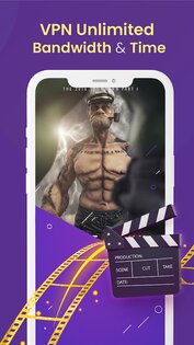 Trusted VPN 2.2.7. Скриншот 7