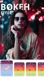 Blur Photo Editor 5.6.2. Скриншот 4