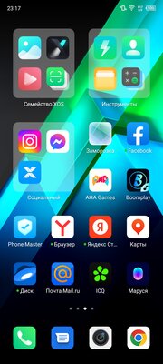 Необычный баланс характеристик в среднем сегменте. Обзор Infinix Note 12 Pro