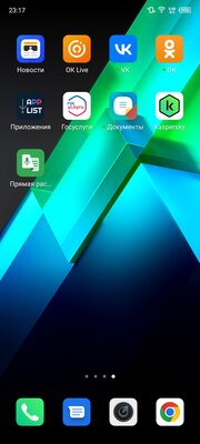 Необычный баланс характеристик в среднем сегменте. Обзор Infinix Note 12 Pro