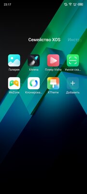Необычный баланс характеристик в среднем сегменте. Обзор Infinix Note 12 Pro