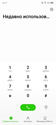 Необычный баланс характеристик в среднем сегменте. Обзор Infinix Note 12 Pro