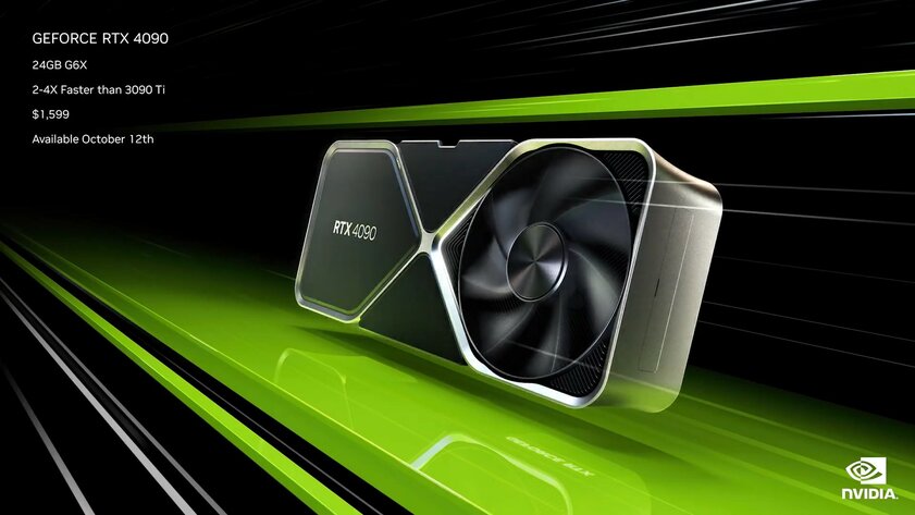 NVIDIA представила RTX 4090 и две RTX 4080: цены выше, чем обещали инсайдеры