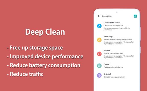 Auto Optimizer Premium 1.13.0.0. Скриншот 6
