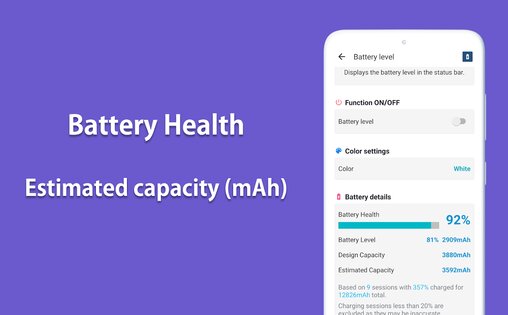 Auto Optimizer Premium 1.13.0.0. Скриншот 23
