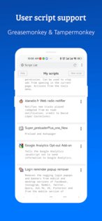XБраузер 5.3.0. Скриншот 5