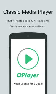 OPlayer 5.00.42. Скриншот 1