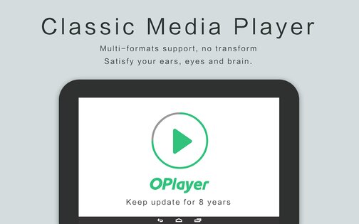 OPlayer 5.00.42. Скриншот 5