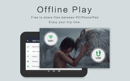 OPlayer 5.00.42. Скриншот 6