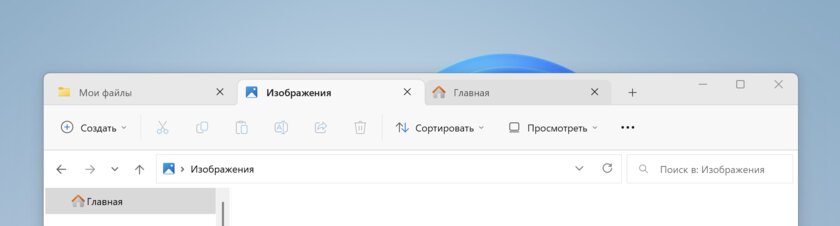 Windows 11 должна была быть такой сразу: обзор крупнейшего обновления 22H2