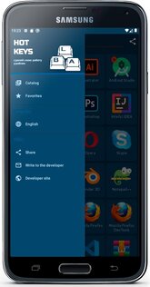 Hot Keys – справочник горячих клавиш 1.0. Скриншот 5
