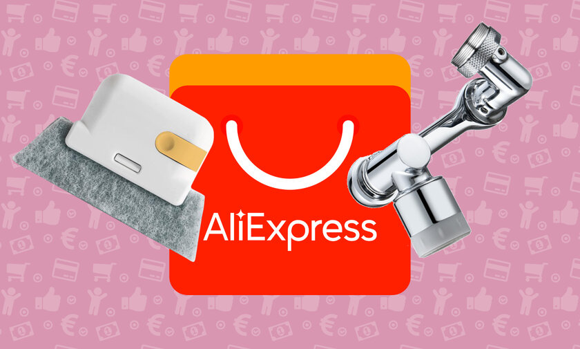5 дешёвых товаров с AliExpress, которые делают нашу жизнь проще